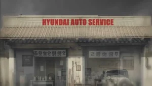 How a Poor Korean Boy Built Hyundai