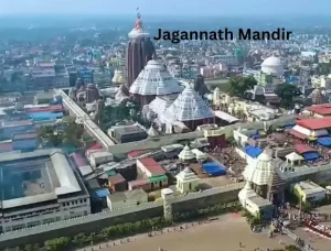 Jagannath Mandir